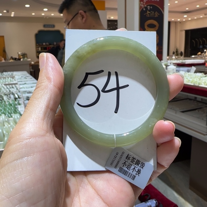 和田玉未镶嵌手镯733