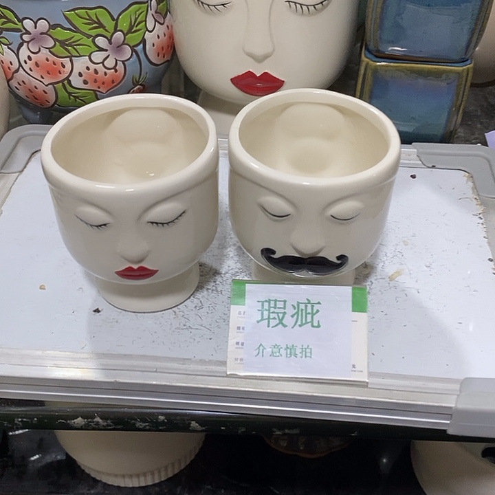 紫砂花盆多肉瑕疵盆有孔。