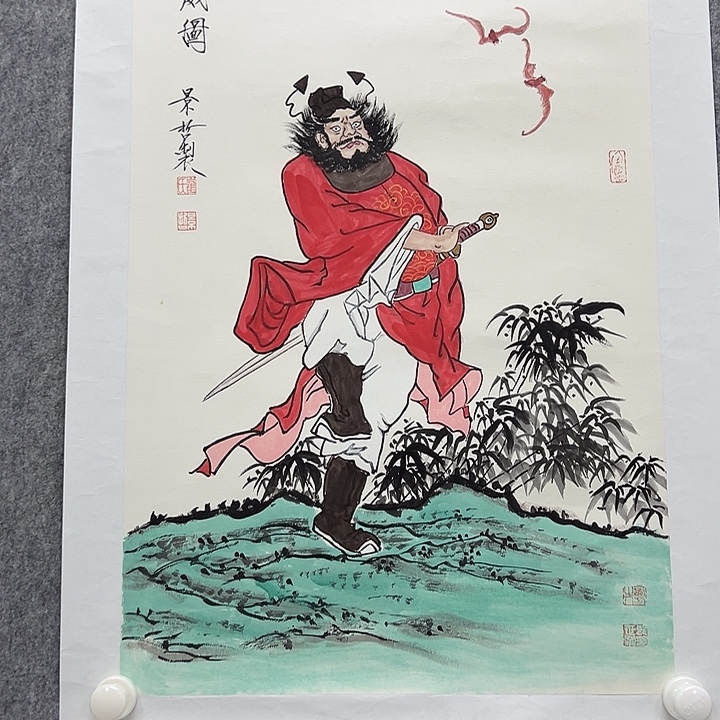 cjz人物精工笔开三zhongkui