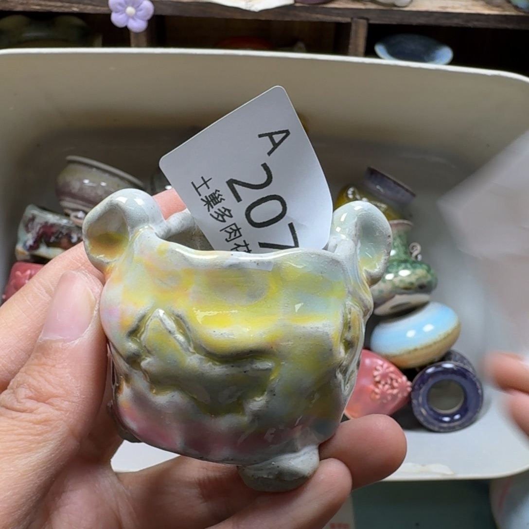 大***子陶瓷艺术品设计与制作