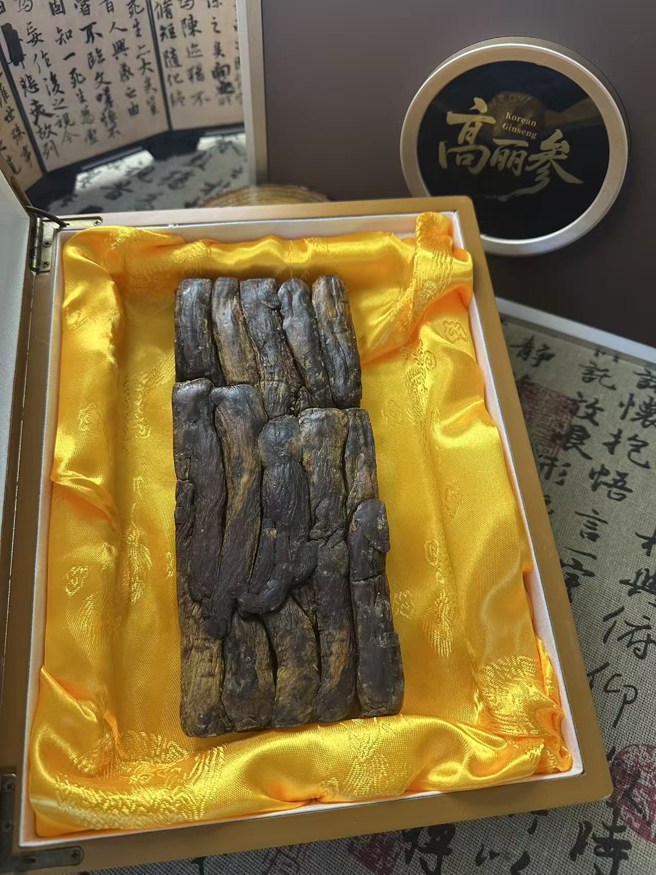 【老高丽陈货】600克/高丽参/别直参/切参/陈年老货