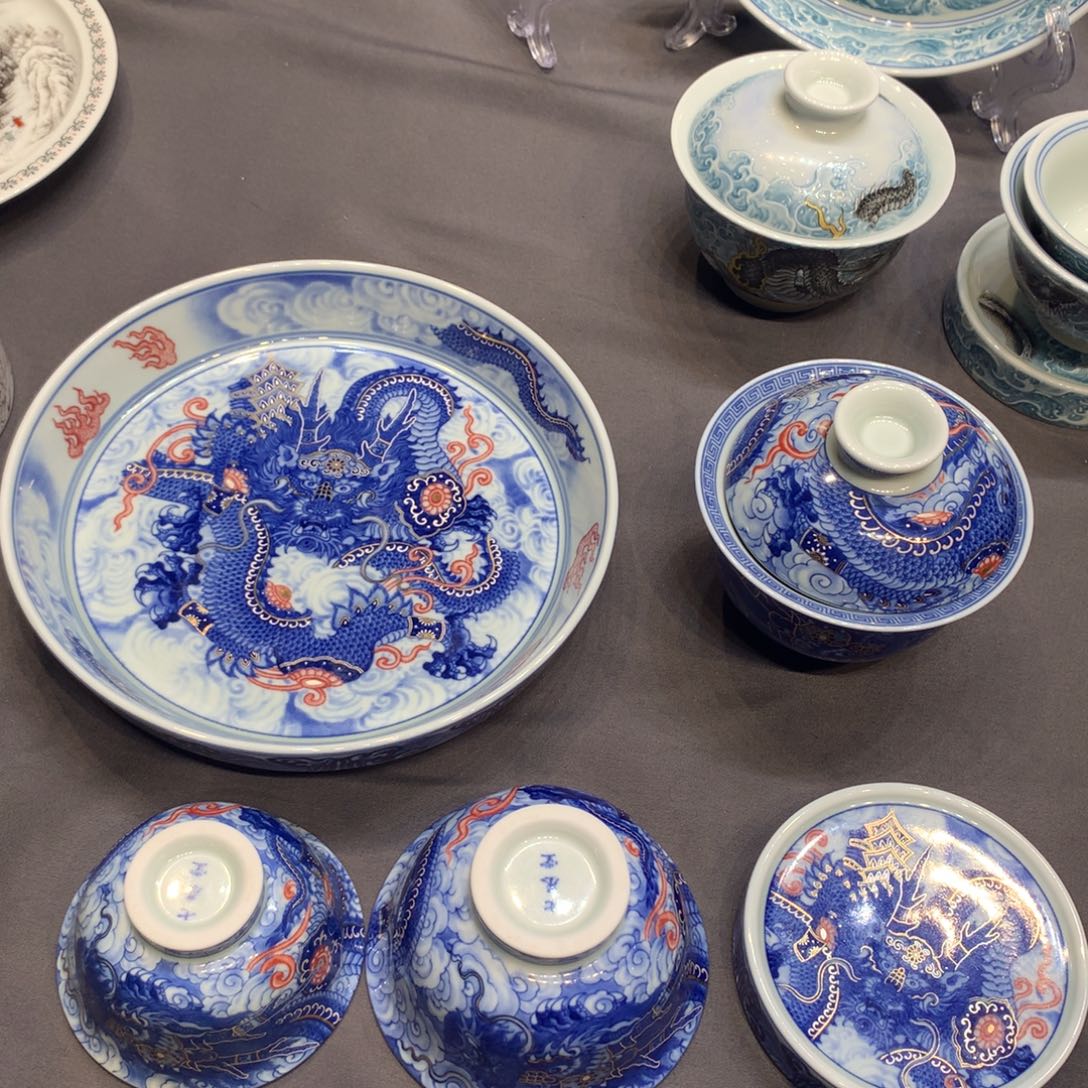 杯景德镇陶瓷学院