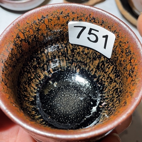 茶盏茶具及各种礼品751件及