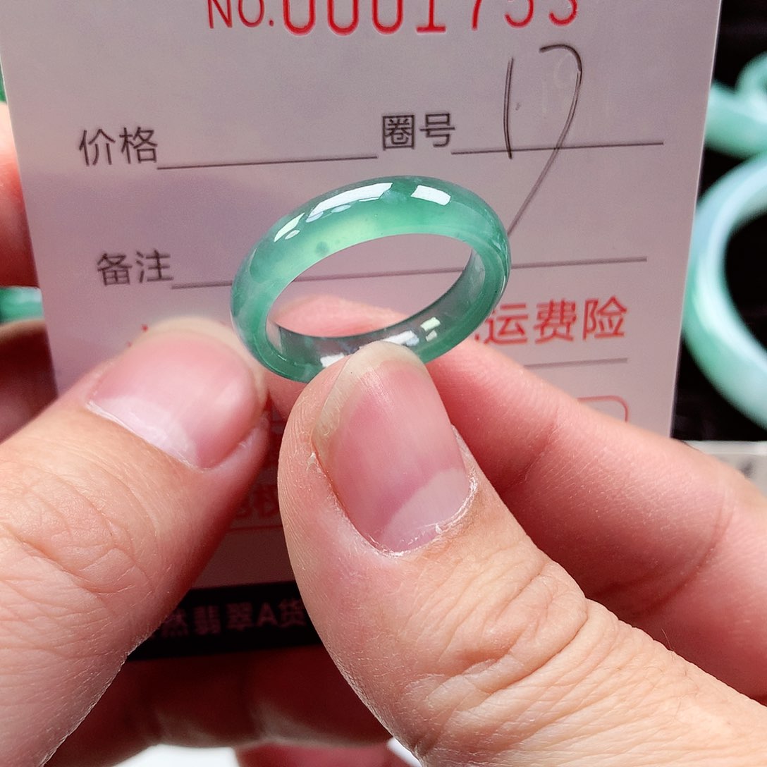 【闪购商品】翡翠戒指未镶嵌天然