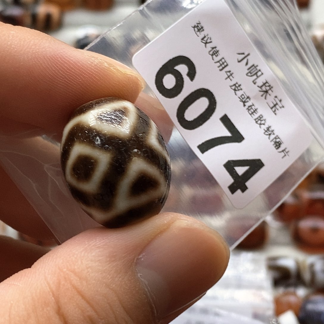 玛瑙/玉髓6074未镶嵌