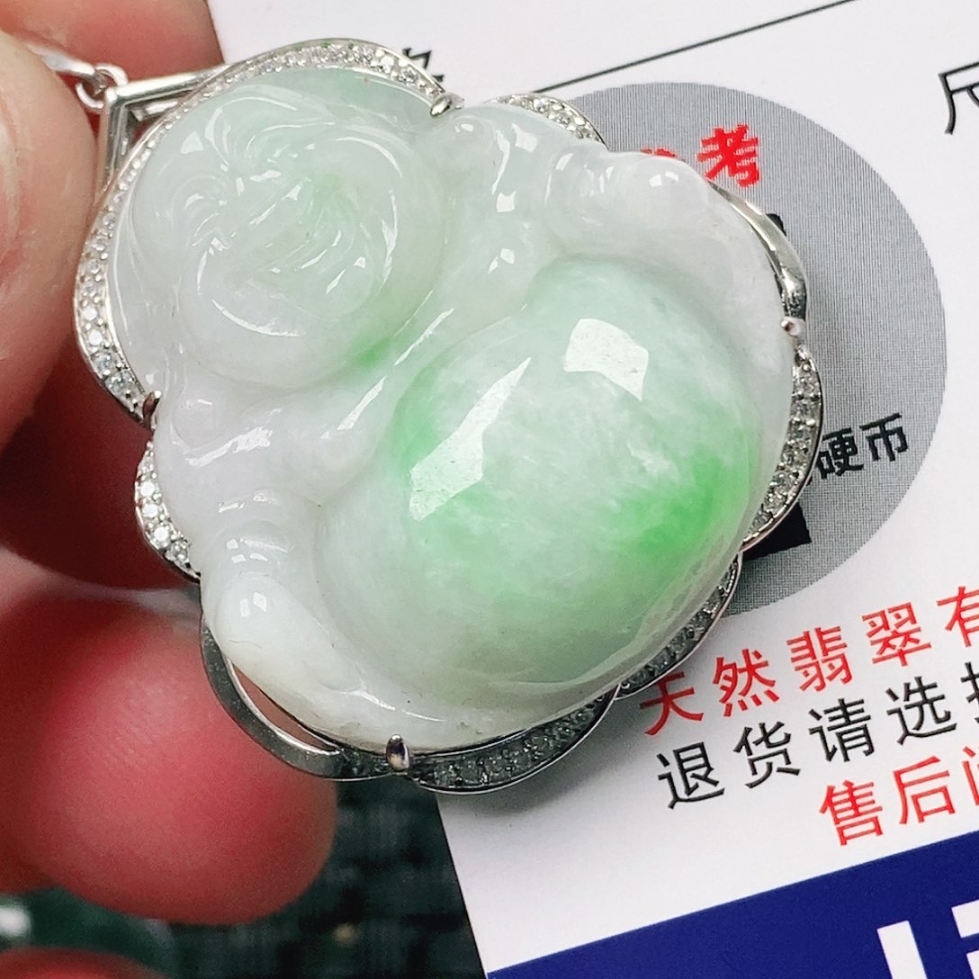 翡翠吊坠(不含链)未镶嵌