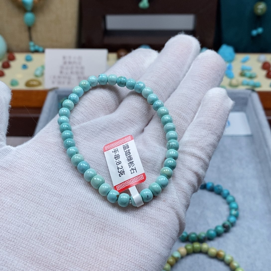 未镶嵌绿松石配饰