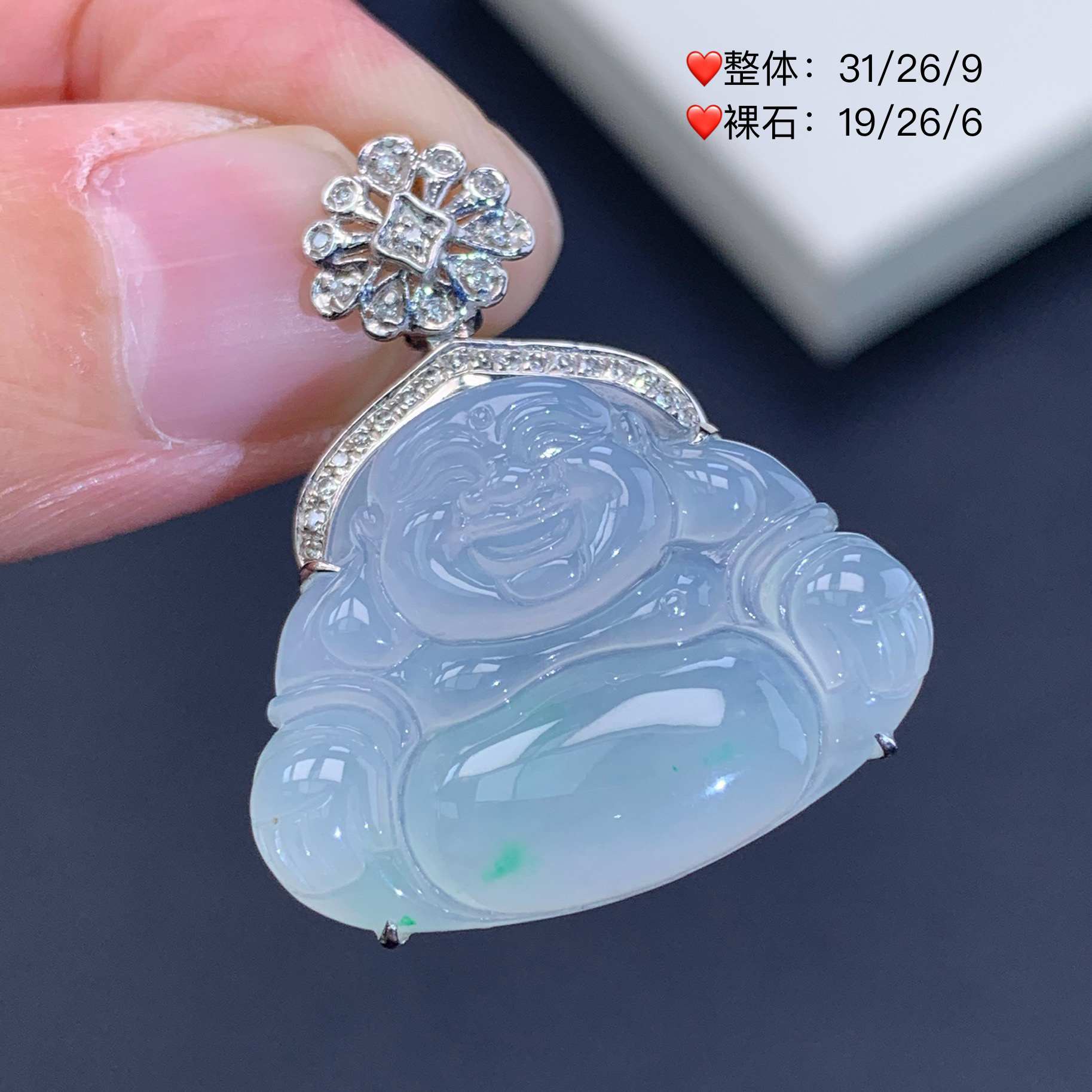 新品推荐·18K金冰种飘阳绿佛公缅A翡翠玉石吊坠气质精致