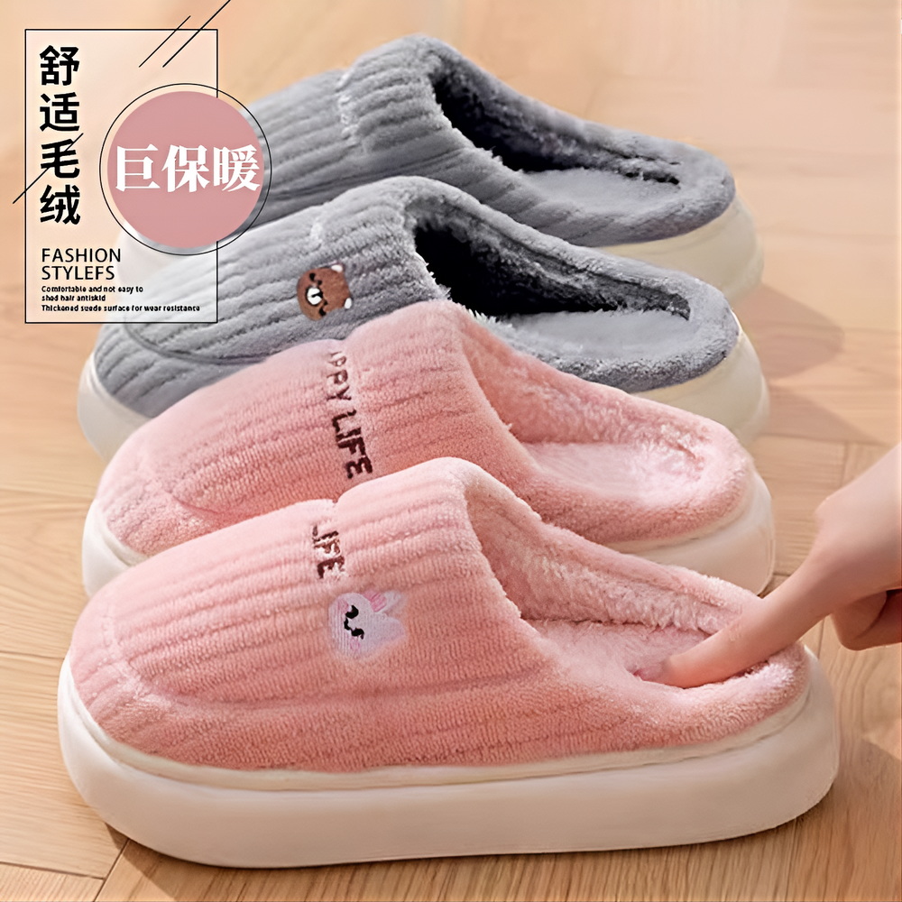 棉拖鞋女2025新款秋冬季室内家居家厚底加绒保暖防滑毛毛拖鞋男士