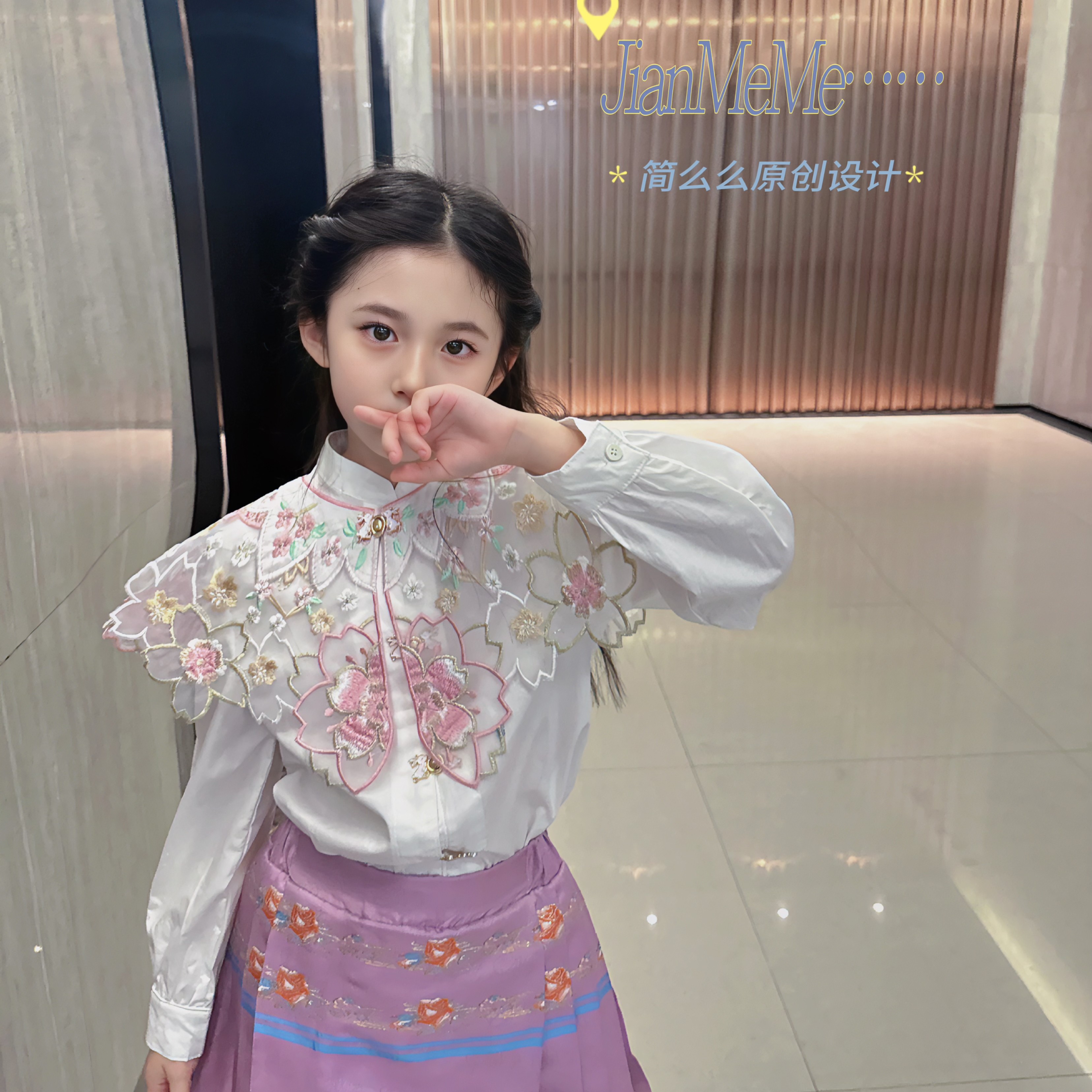 C108【浮生若梦】新款女童时尚国风气质百搭套装长袖两件套