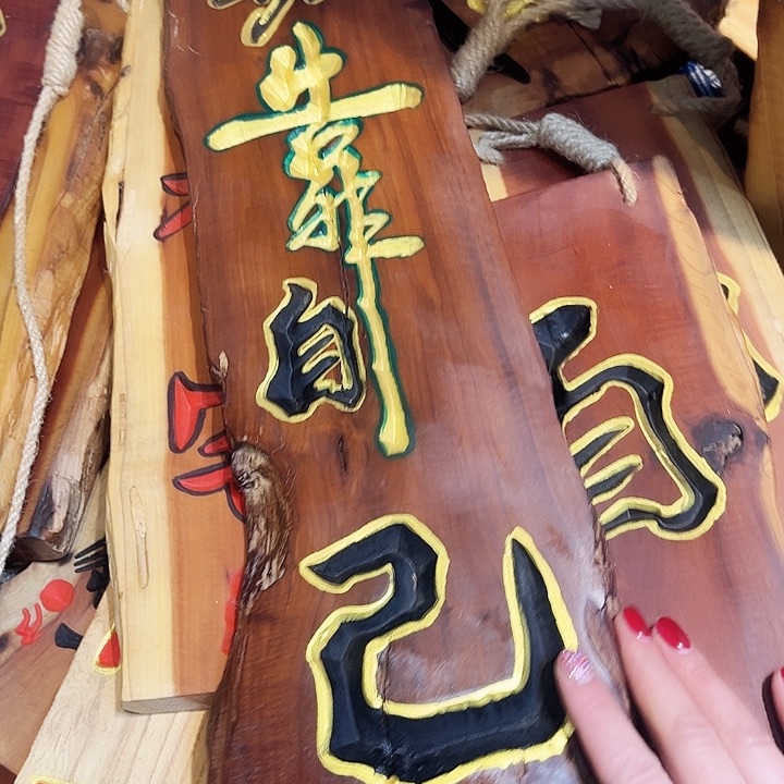 紫檀木类端景台小****）