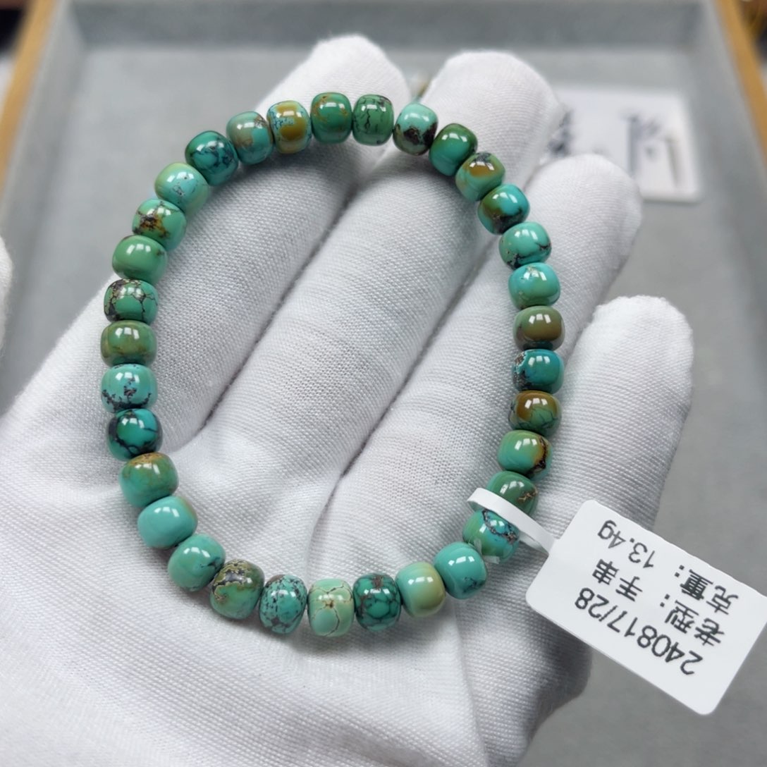 绿松石挂件未镶嵌