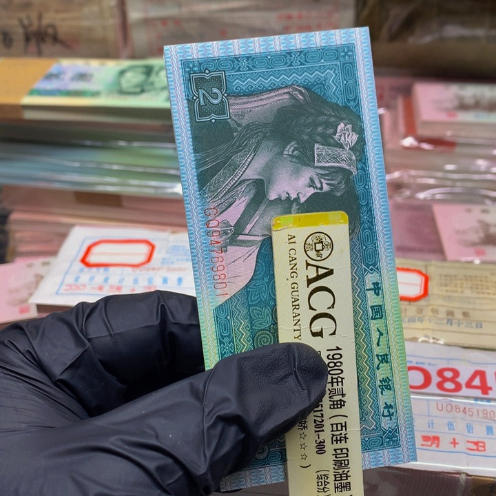 94769801标十一组一组标十