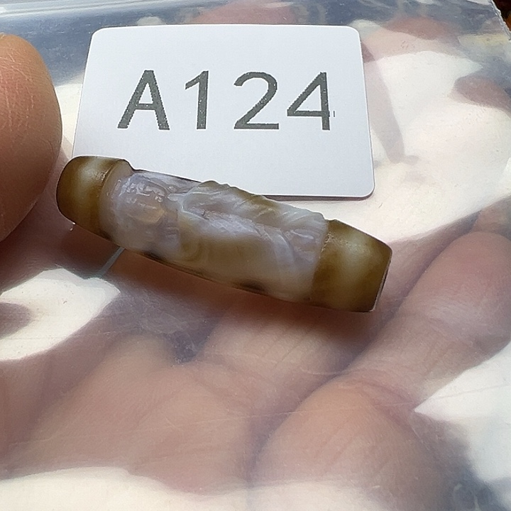 玛瑙/玉髓未镶嵌手链