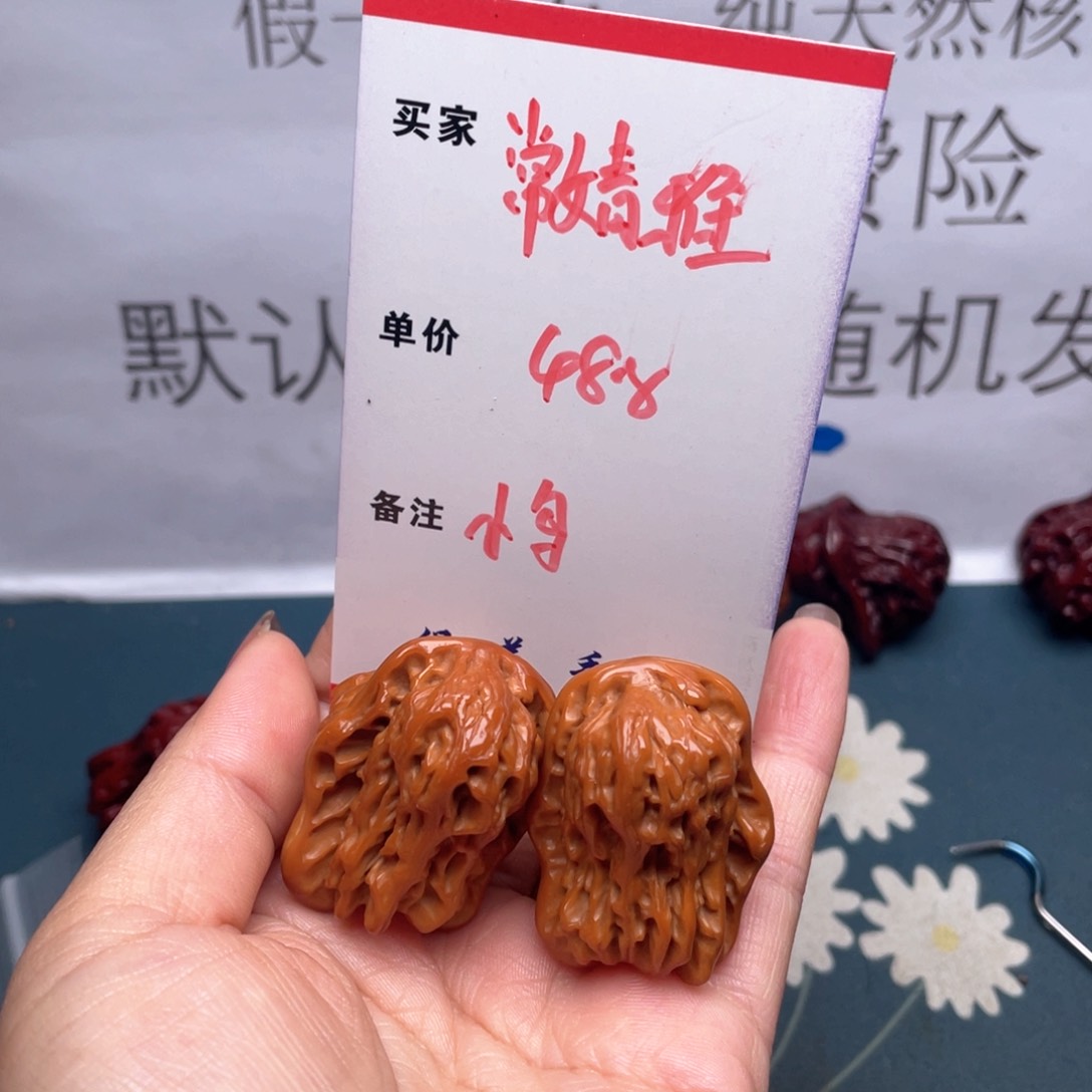 文玩核桃吊坠常*欣小鸟