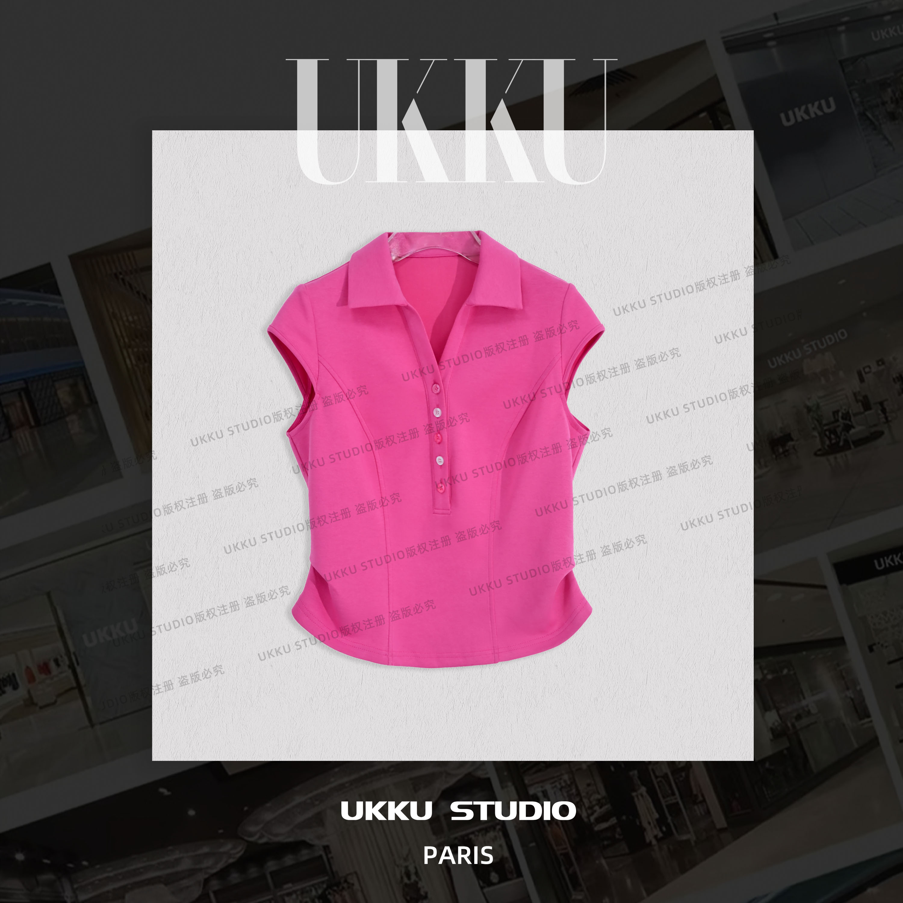 文文【UKKU SKUDIO】小众简约排扣小飞袖翻领短袖显瘦上衣514296