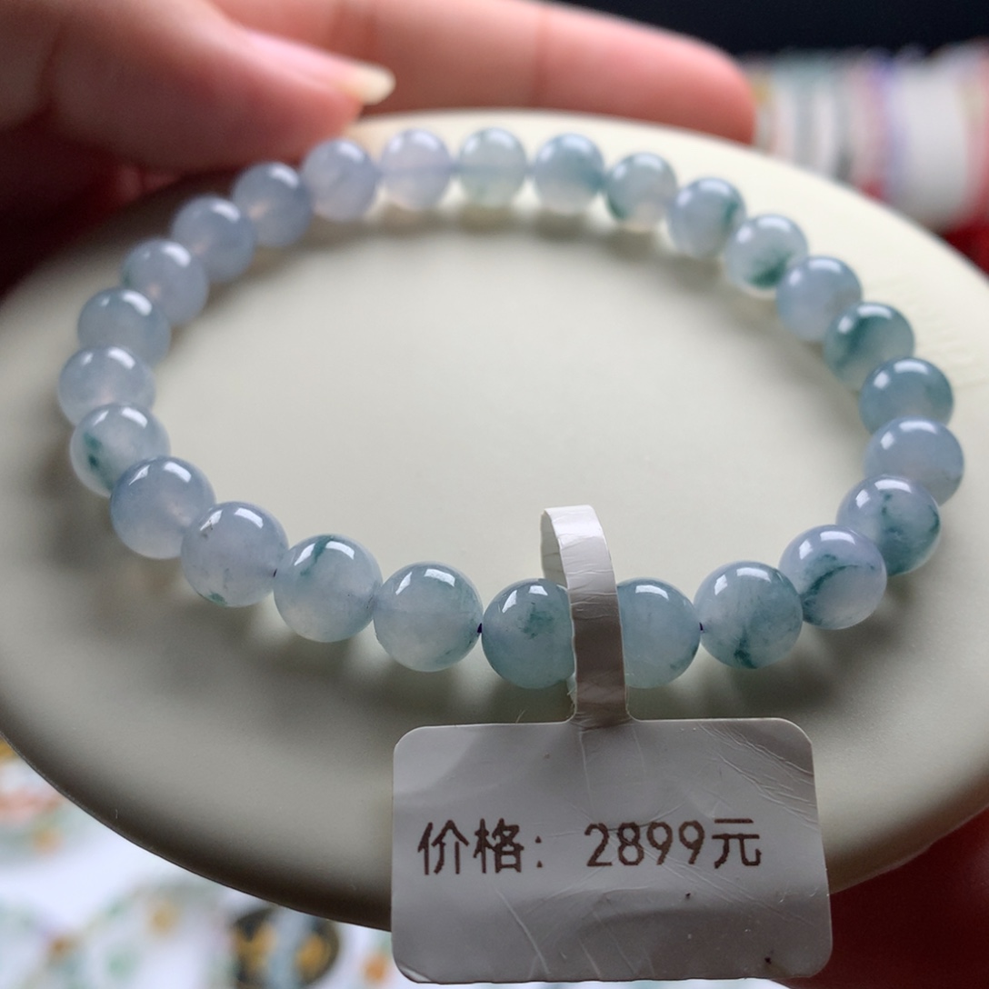 未镶嵌手链翡翠卡