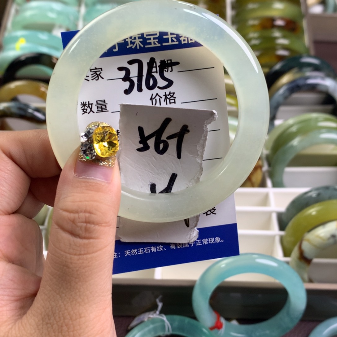 蛇纹石玉手镯未镶嵌3765