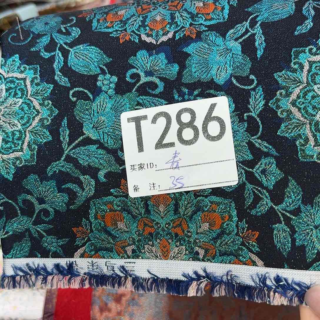春***杨宋锦286#############