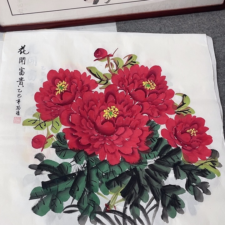 国画国画作品书法作品原稿