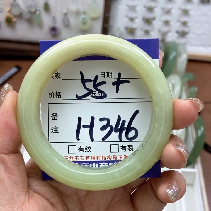 岫玉手镯手镯未镶嵌