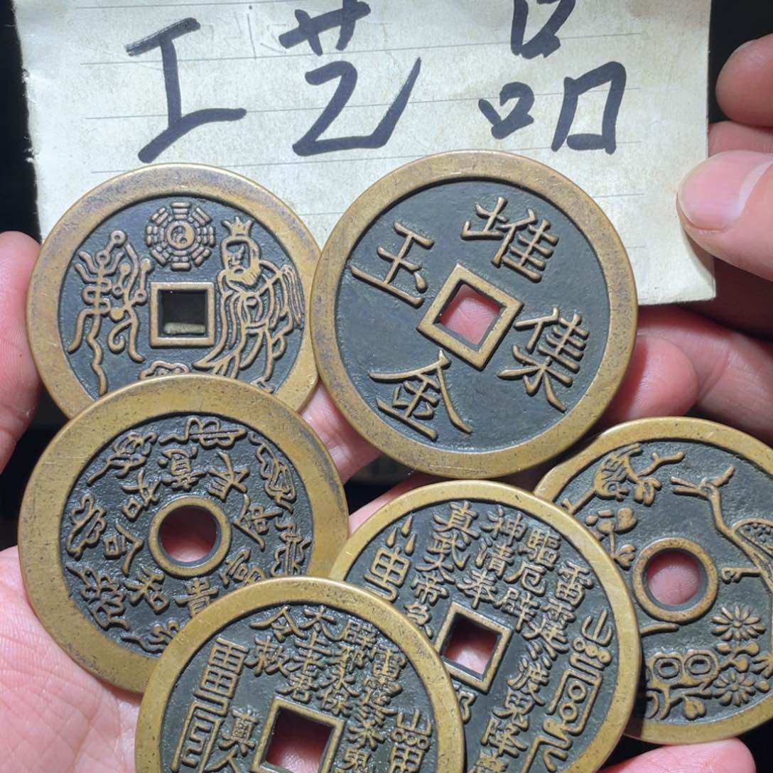 铜工艺品工艺品工艺品
