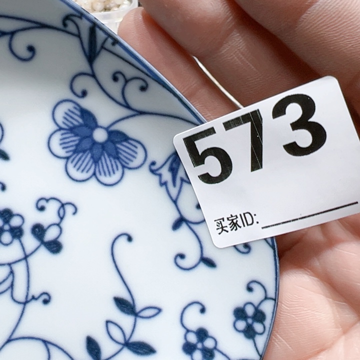 瓷片半*Oxggoxcgocgohcpvph