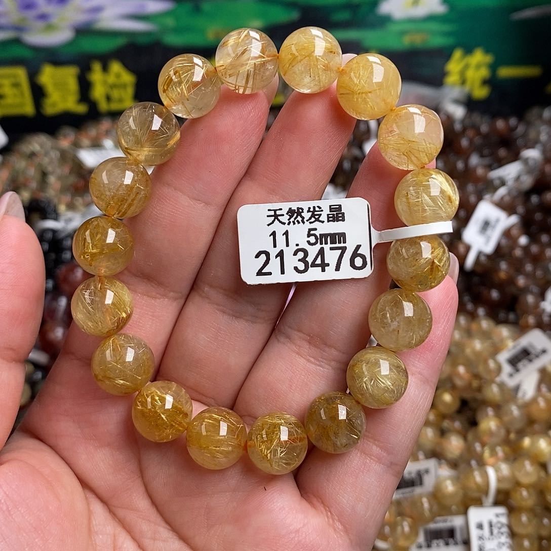 未镶嵌手链水晶水