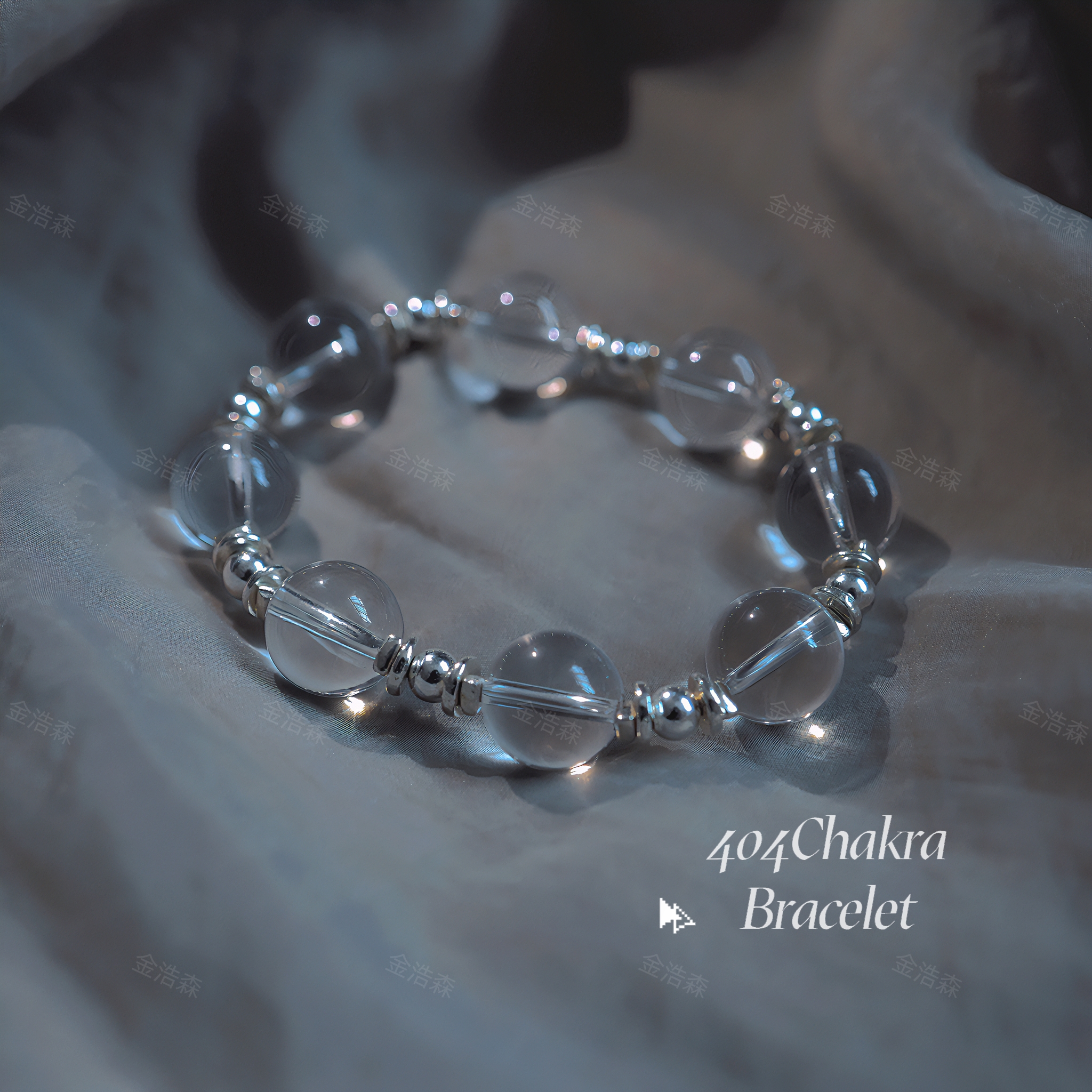 【 404 Chakra】白水晶✖925银手链天然水晶男女配证礼盒