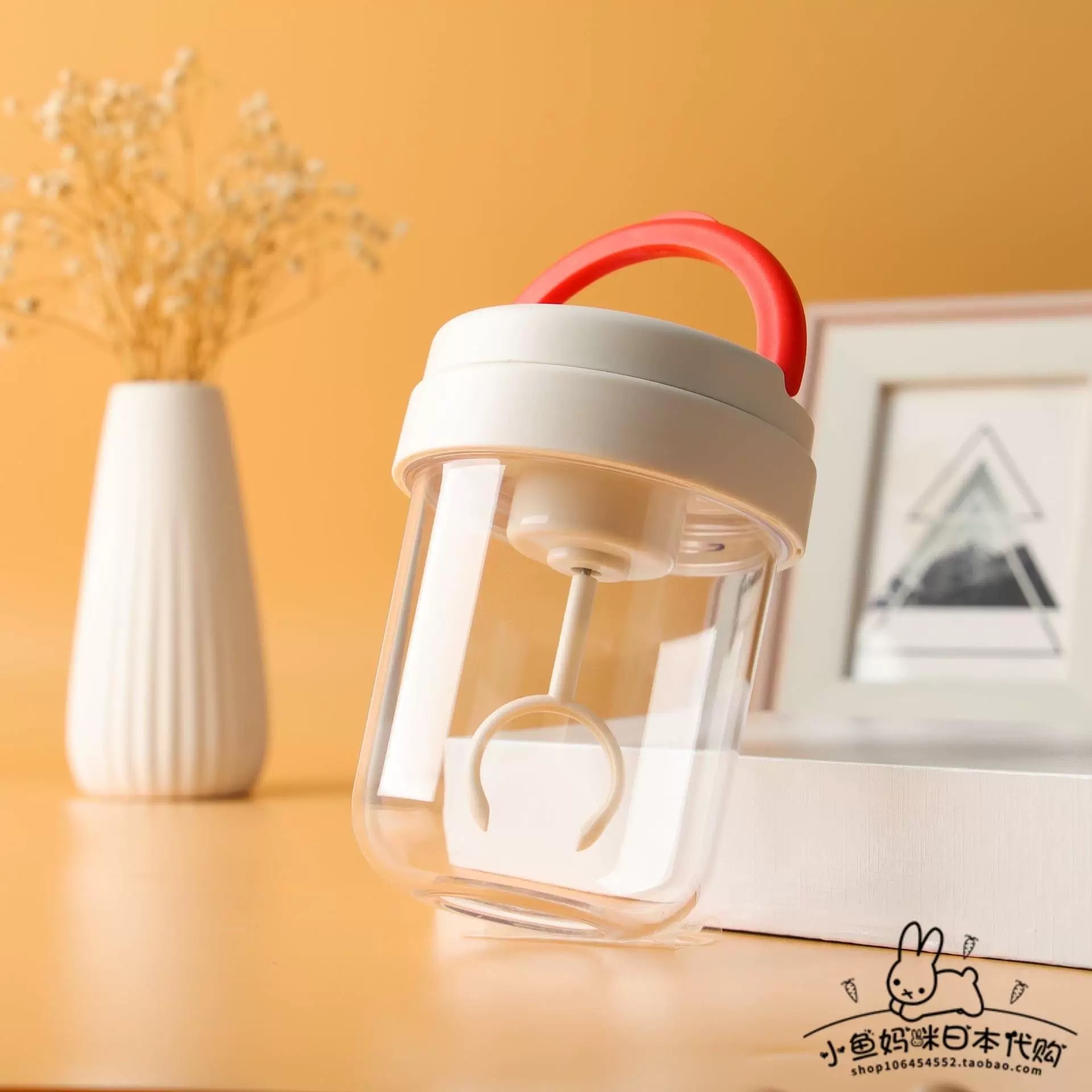 全自动搅拌杯便捷高颜值都系那个奶昔摇摇杯子