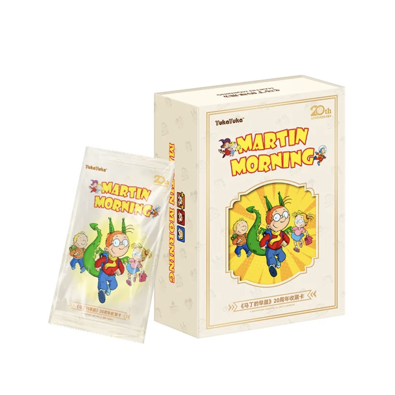 Yukayuka【平拆/游戏】马丁的早晨20周年收藏卡牌