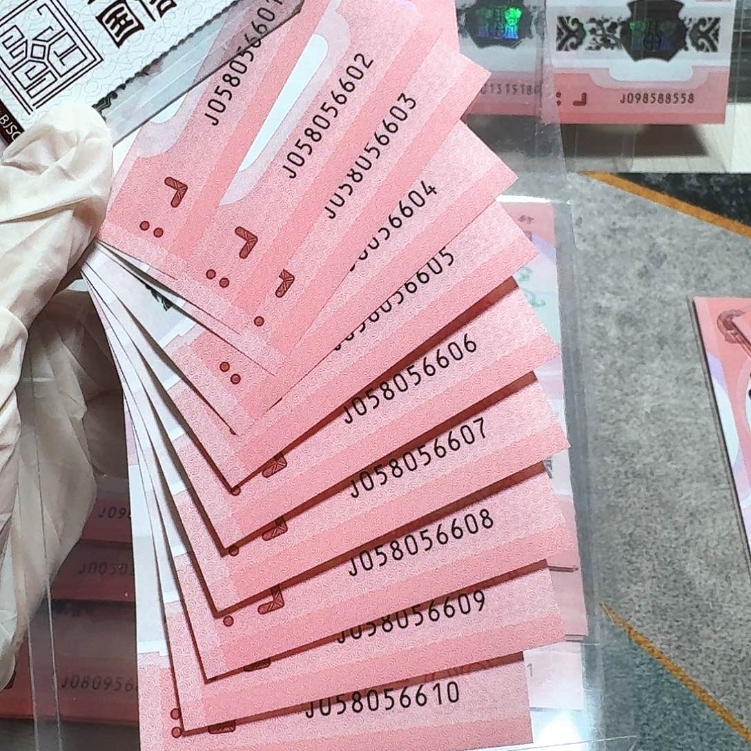 塑料058056601。金马王标十。。。。。。