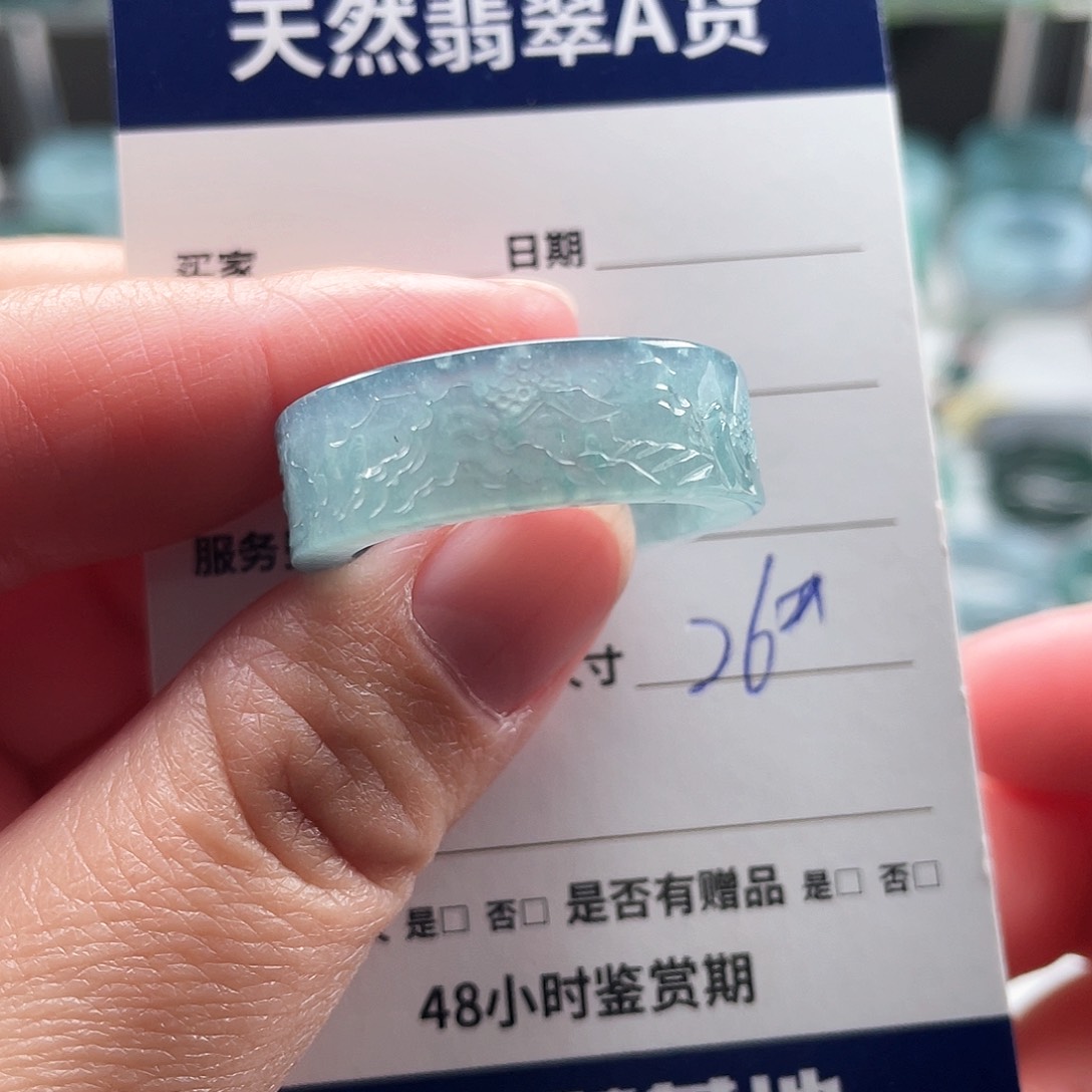 未镶嵌戒指翡翠翡翠