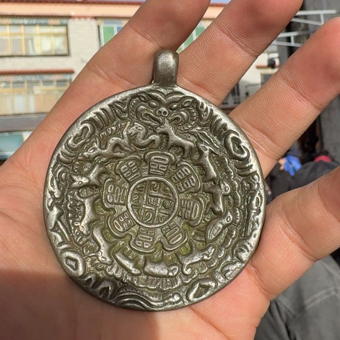 九宫牌喜欢带回家