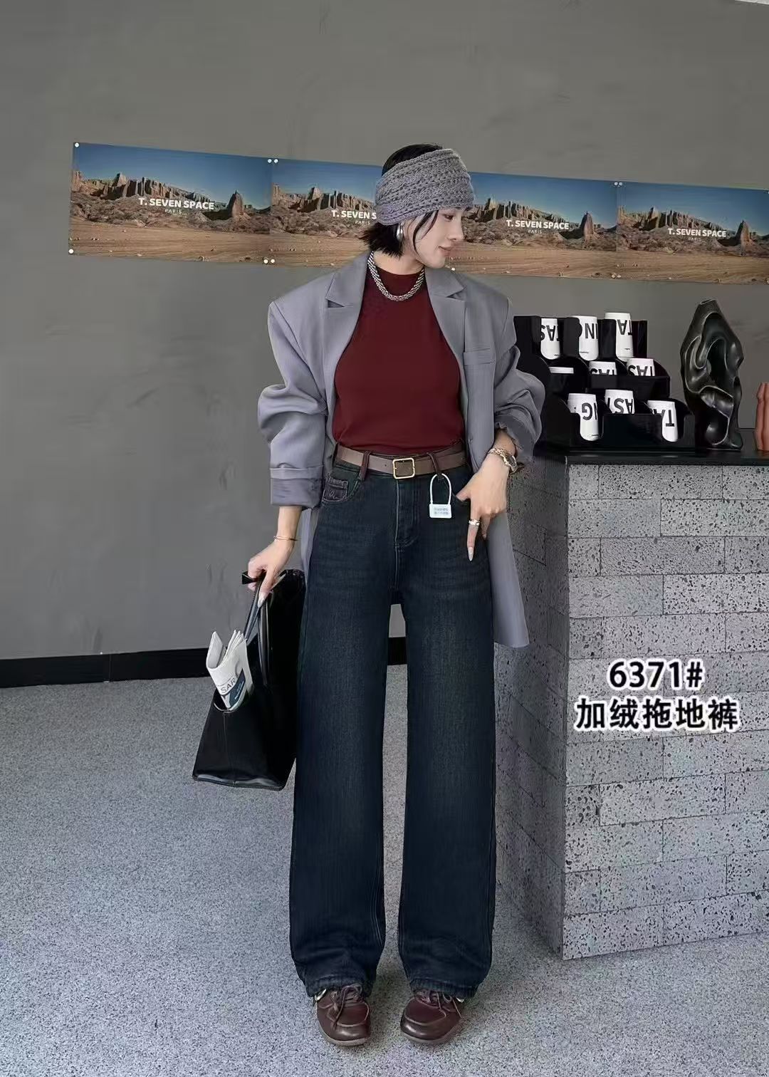 新疆包邮   加绒牛仔裤-6371