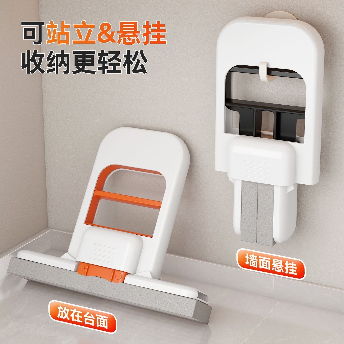 手持迷你小拖把多功能桌面新款懒人代替抹布拖把神器家用定制花格