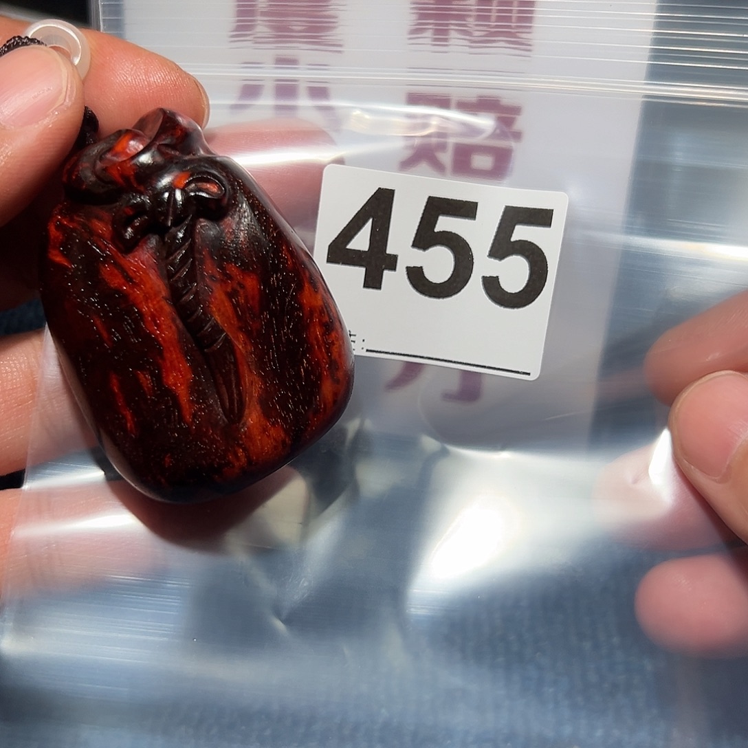 无事牌檀香紫檀（小叶紫檀）