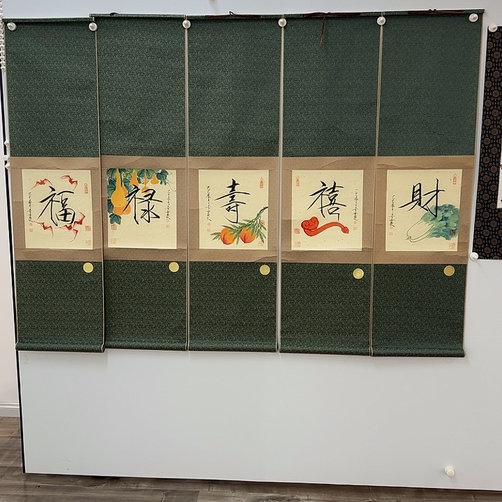 国画书法作品多次参加全国性