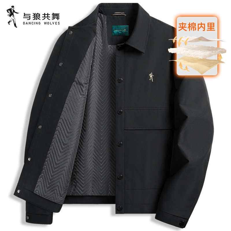 【超声波夹棉内里】与狼共舞翻领夹克男2025秋冬新款大口袋工装外套