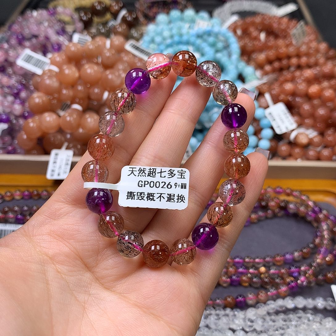 未镶嵌手链水晶，