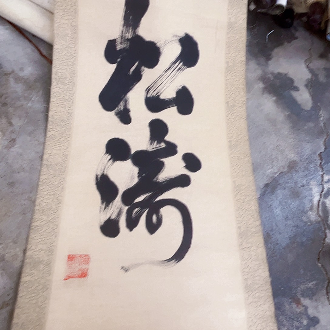 摆件，破损，轴坏，水渍都是正常的