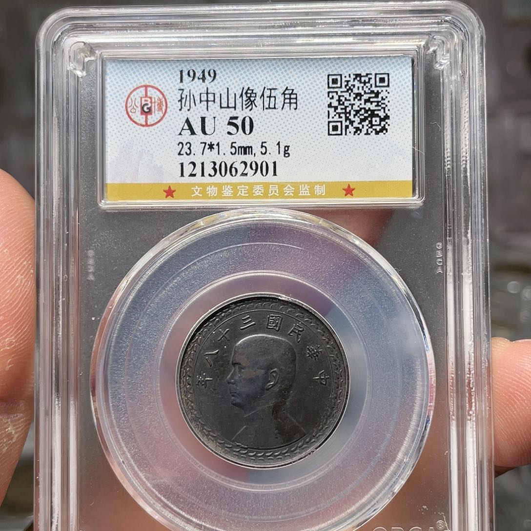 银如图所说的一个