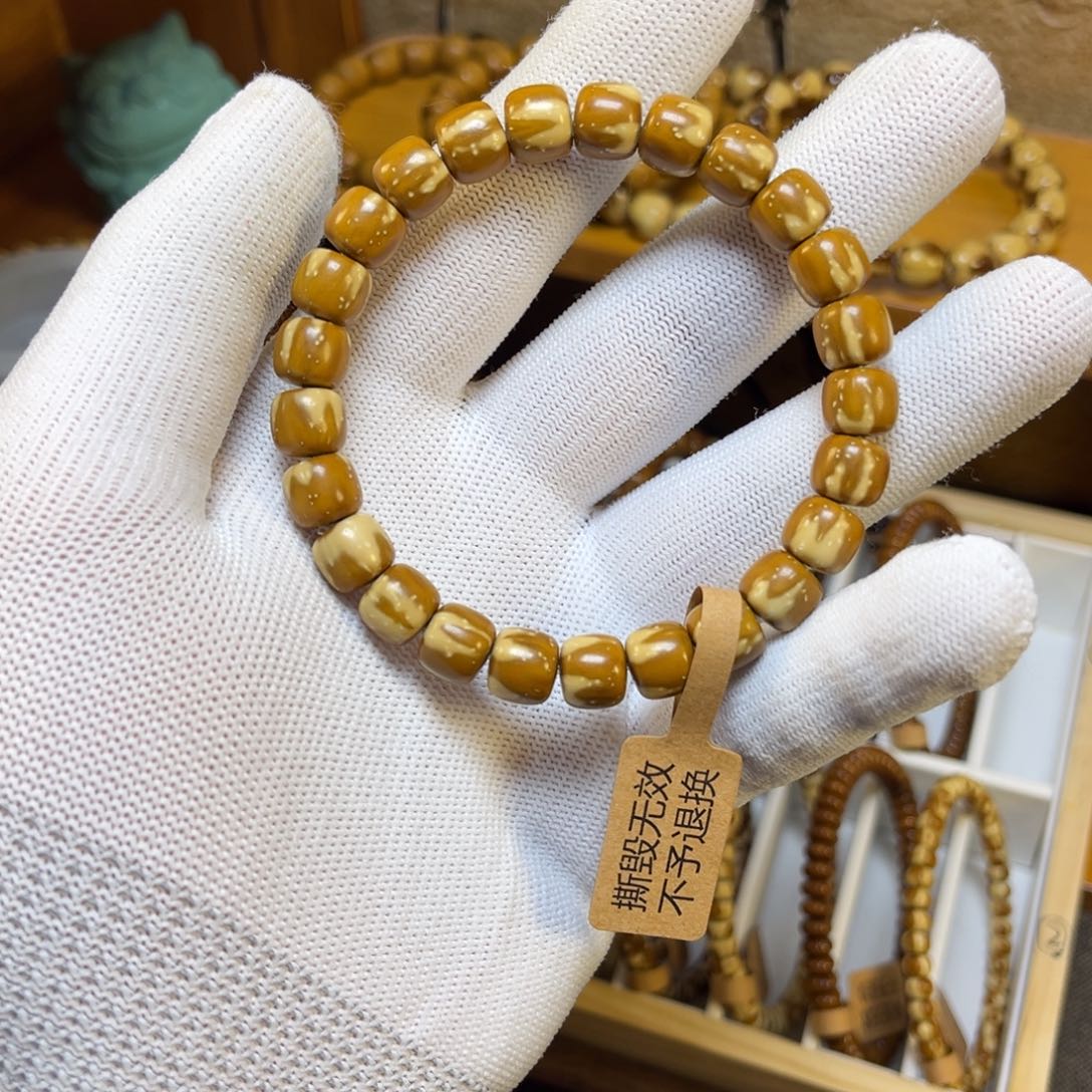 紫金鼠手串实心卡9.5花皮火焰全品