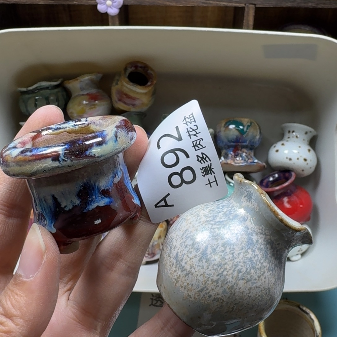 陶瓷艺术品设计与制作