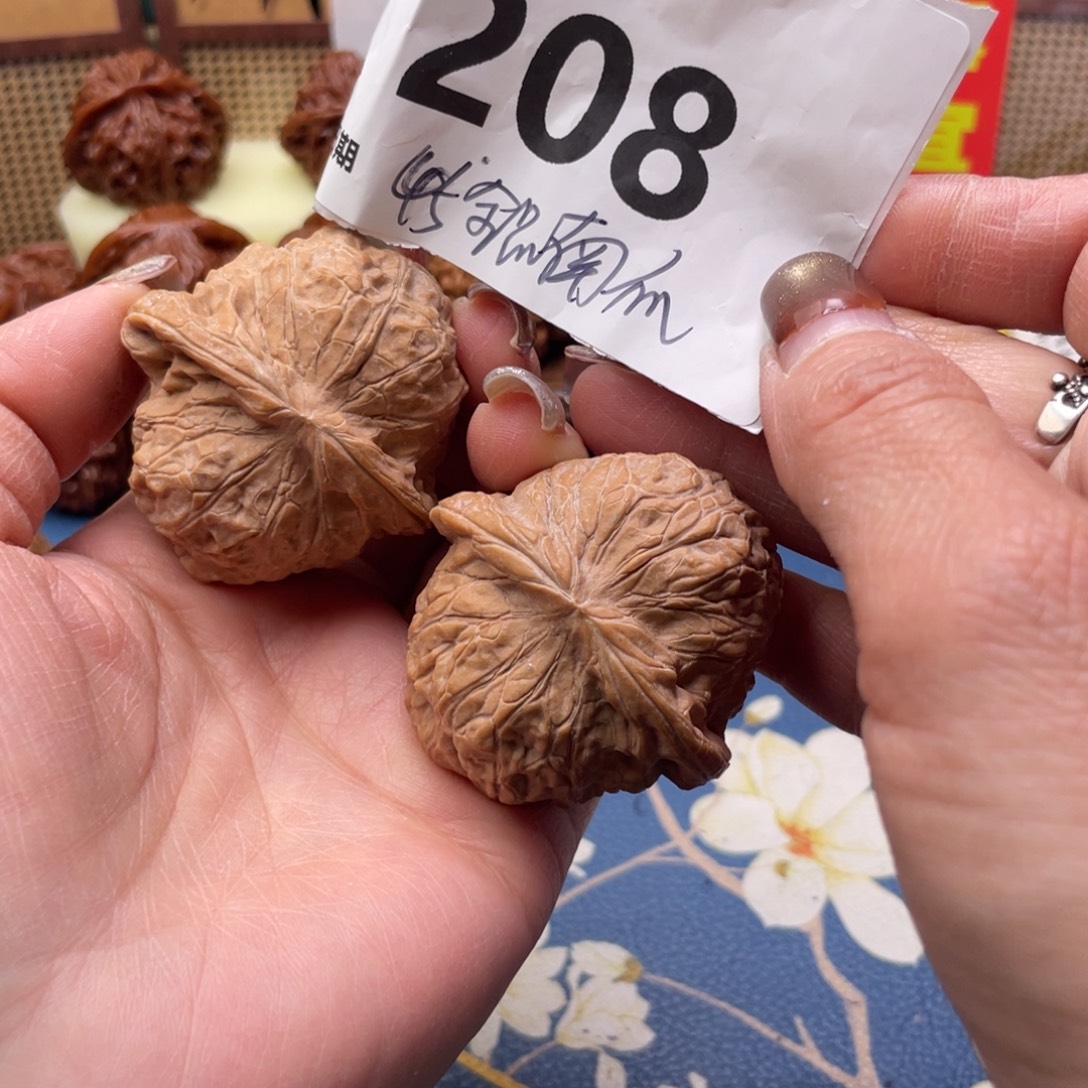 文玩核桃把件208号45全品南瓜