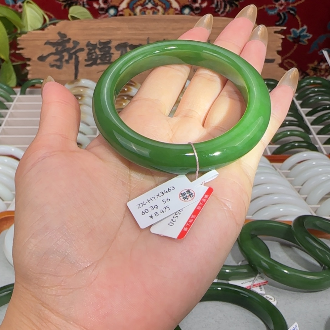 和田玉未镶嵌手镯俄料和田玉碧玉辣阳绿56