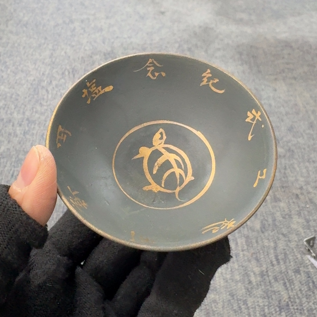 非常美丽漂亮的物品