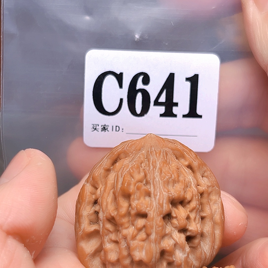 文玩核桃吊坠39免四座楼