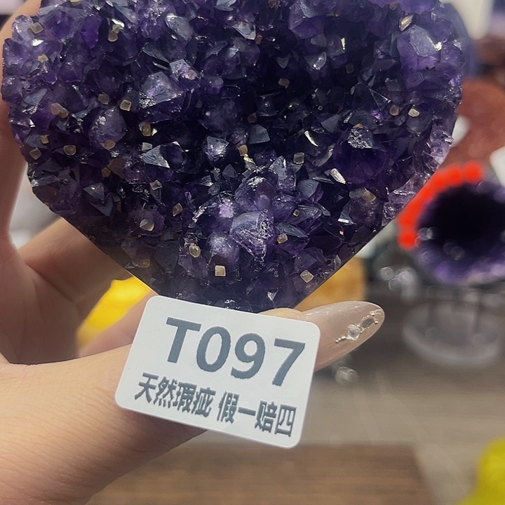 水晶随行未镶嵌包邮