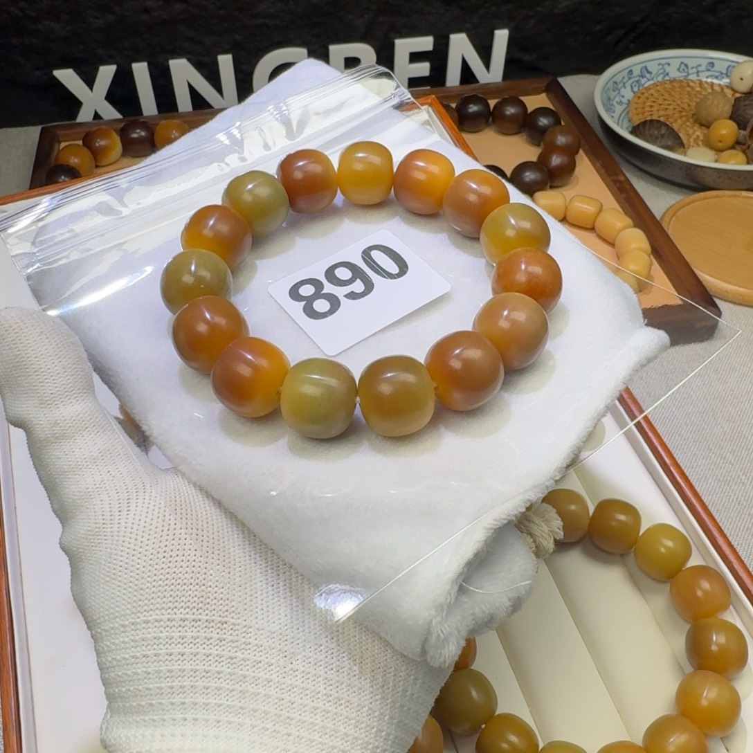 ک***❧菩提根/象牙果吊坠18干磨瑕疵